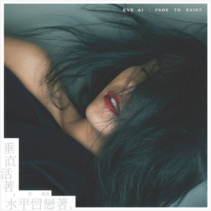 男生互嗦鸡吧暗夜男同学的性爱之恋泡芙短视频
