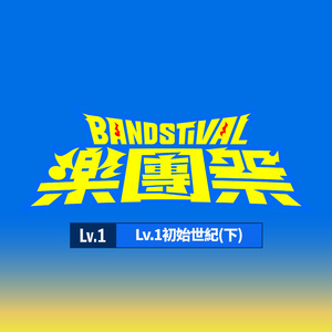 男生互嗦鸡吧暗夜男同学的性爱之恋泡芙短视频
