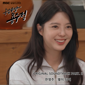 男生互嗦鸡吧暗夜男同学的性爱之恋泡芙短视频
