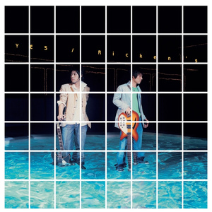 男生互嗦鸡吧暗夜男同学的性爱之恋泡芙短视频
