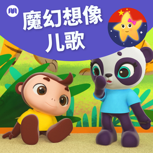 男生互嗦鸡吧暗夜男同学的性爱之恋泡芙短视频
