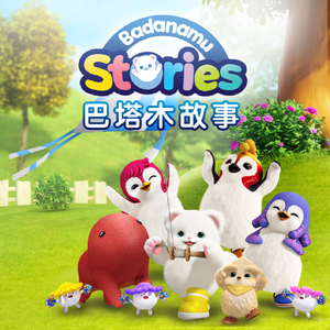 男生互嗦鸡吧暗夜男同学的性爱之恋泡芙短视频
