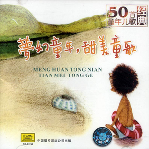 男生互嗦鸡吧暗夜男同学的性爱之恋泡芙短视频
