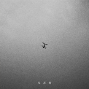 男生互嗦鸡吧暗夜男同学的性爱之恋泡芙短视频
