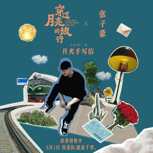 男生互嗦鸡吧暗夜男同学的性爱之恋泡芙短视频
