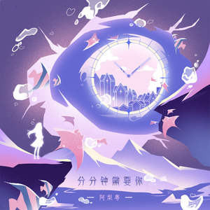 男生互嗦鸡吧暗夜男同学的性爱之恋泡芙短视频
