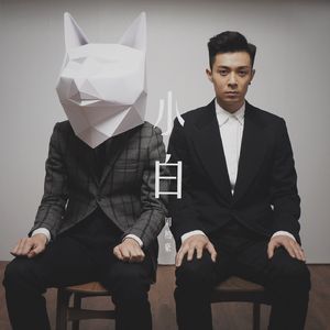 男生互嗦鸡吧暗夜男同学的性爱之恋泡芙短视频
