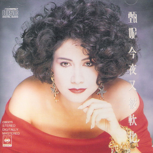 男生互嗦鸡吧暗夜男同学的性爱之恋泡芙短视频
