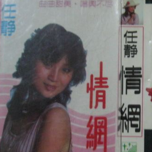 男生互嗦鸡吧暗夜男同学的性爱之恋泡芙短视频
