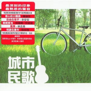 男生互嗦鸡吧暗夜男同学的性爱之恋泡芙短视频
