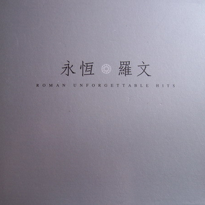 男生互嗦鸡吧暗夜男同学的性爱之恋泡芙短视频
