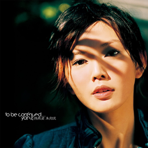 男生互嗦鸡吧暗夜男同学的性爱之恋泡芙短视频
