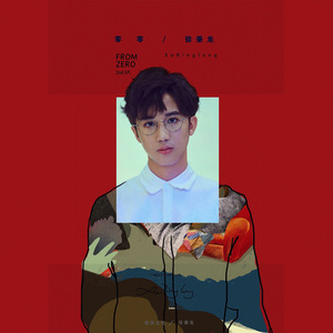 男生互嗦鸡吧暗夜男同学的性爱之恋泡芙短视频
