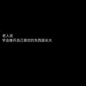 男生互嗦鸡吧暗夜男同学的性爱之恋泡芙短视频
