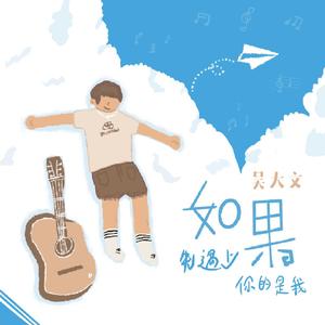 男生互嗦鸡吧暗夜男同学的性爱之恋泡芙短视频
