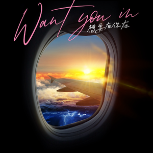 男生互嗦鸡吧暗夜男同学的性爱之恋泡芙短视频
