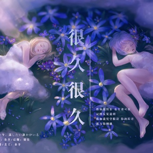 男生互嗦鸡吧暗夜男同学的性爱之恋泡芙短视频
