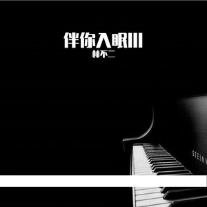 男生互嗦鸡吧暗夜男同学的性爱之恋泡芙短视频
