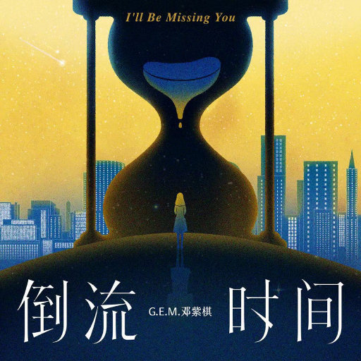 男生互嗦鸡吧暗夜男同学的性爱之恋泡芙短视频
