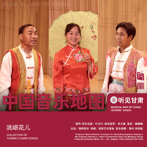 男生互嗦鸡吧暗夜男同学的性爱之恋泡芙短视频
