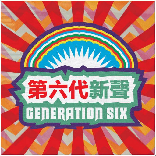 男生互嗦鸡吧暗夜男同学的性爱之恋泡芙短视频
