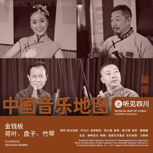 男生互嗦鸡吧暗夜男同学的性爱之恋泡芙短视频
